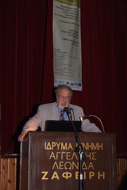 karydis.jpg karydis.jpg