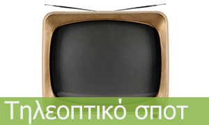 36_tv_button_gr