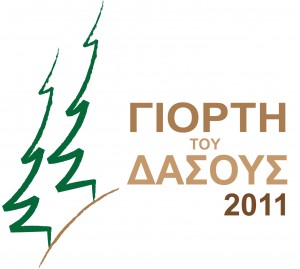 ÃéïñôÞ ÄÜóïõò LOGO Final