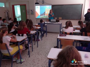 Εβδομάδα Περιβαλλοντικής Ενημέρωσης_ΦΔ Πάρνωνα (1)