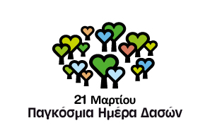 IDF-Logo-Greek