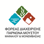 Φορέας Διαχείρισης Όρους Πάρνωνα & Υγροτόπου Μουστού