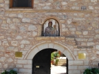 IM. Palaiopanagias