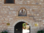 IM. Palaiopanagias